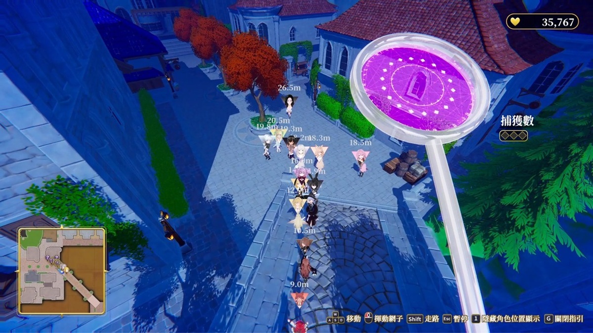 17 位角色在城镇中逃窜,玩家可以自由选择想要捕获的对象