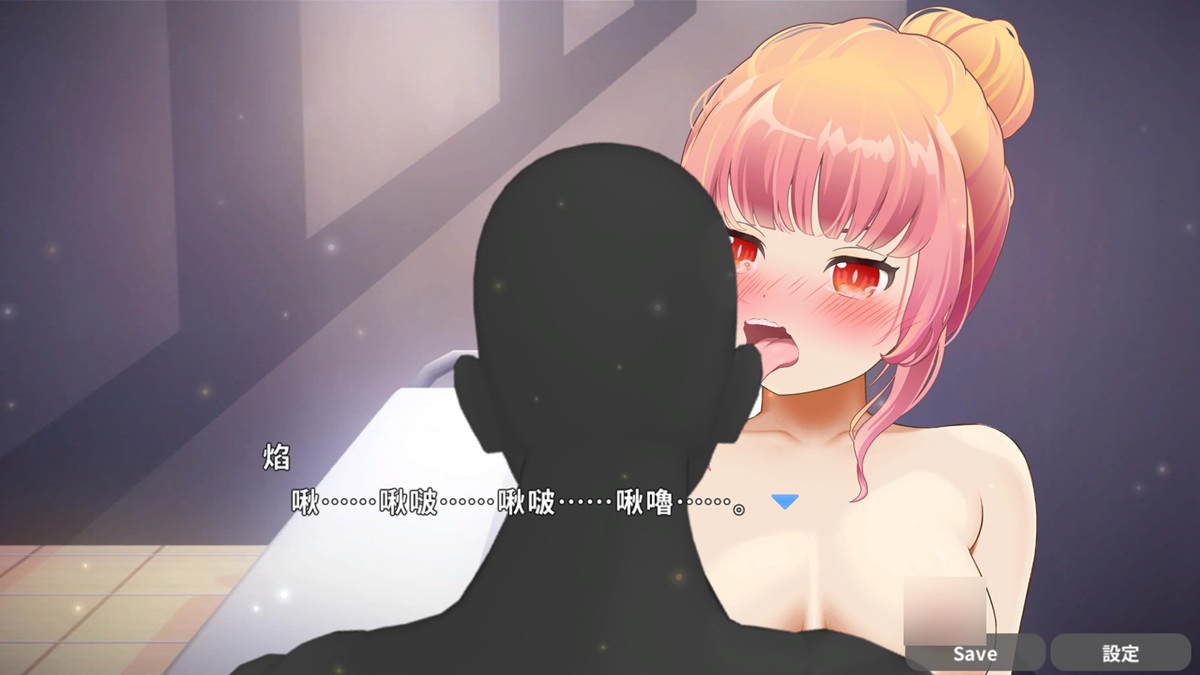 舔耳的音效可以戴上耳机来收听,有 ASMR 那种耳边说话的语音