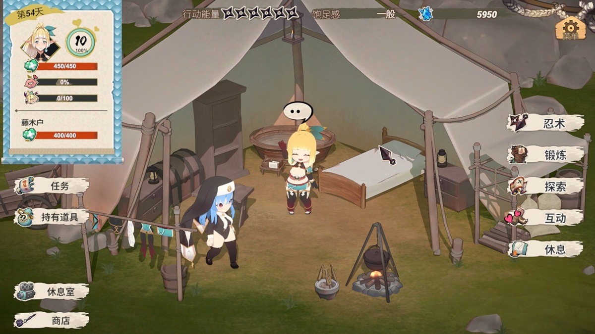 营地界面,在推动剧情后,艾菈也会加入营地