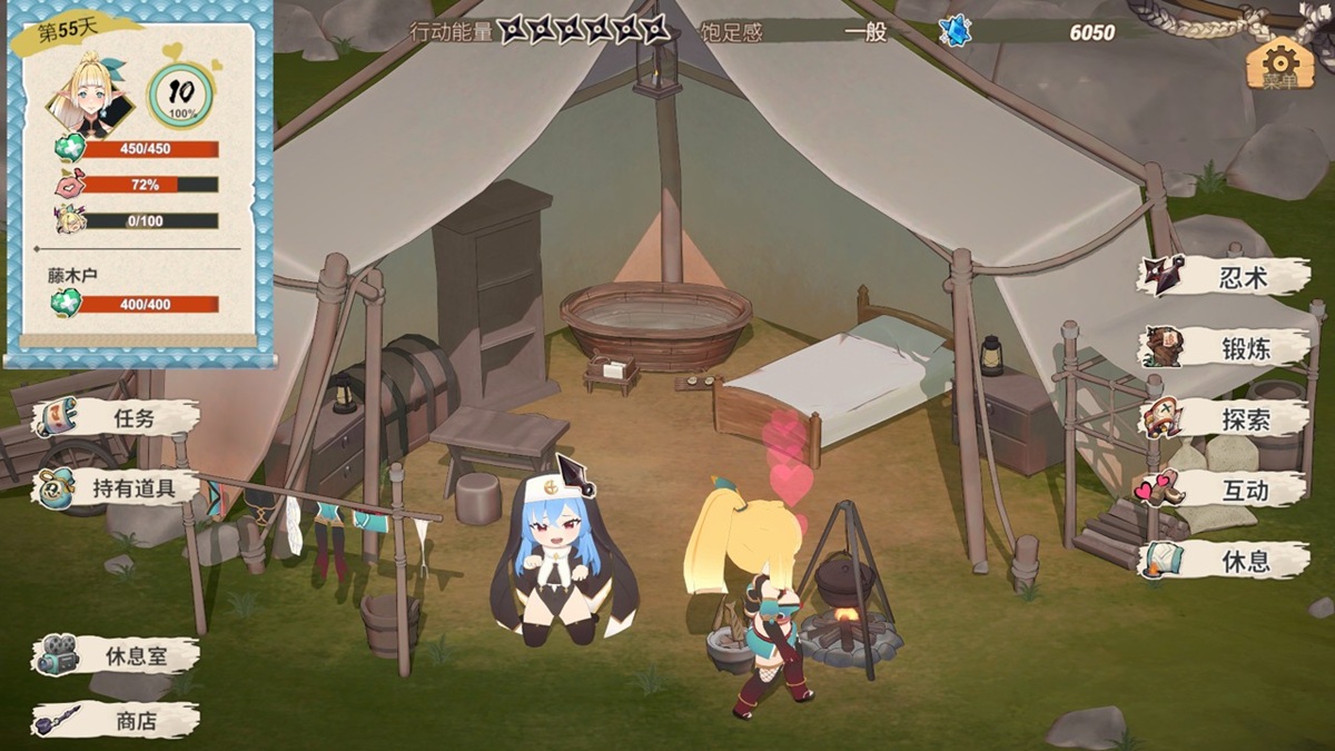 艾菈也有可互动内容,不过游戏内并没有该角色相关数值