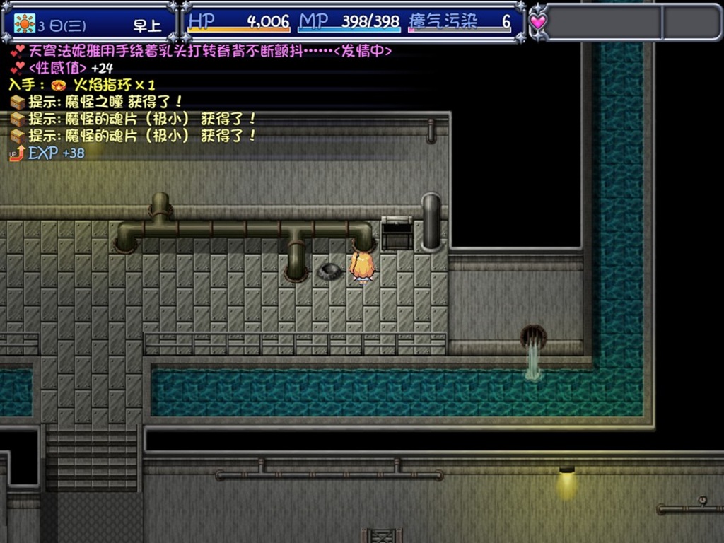 主角小人右上方为打开的箱子,在探索时需要留意,打开会获得物品或是装备等