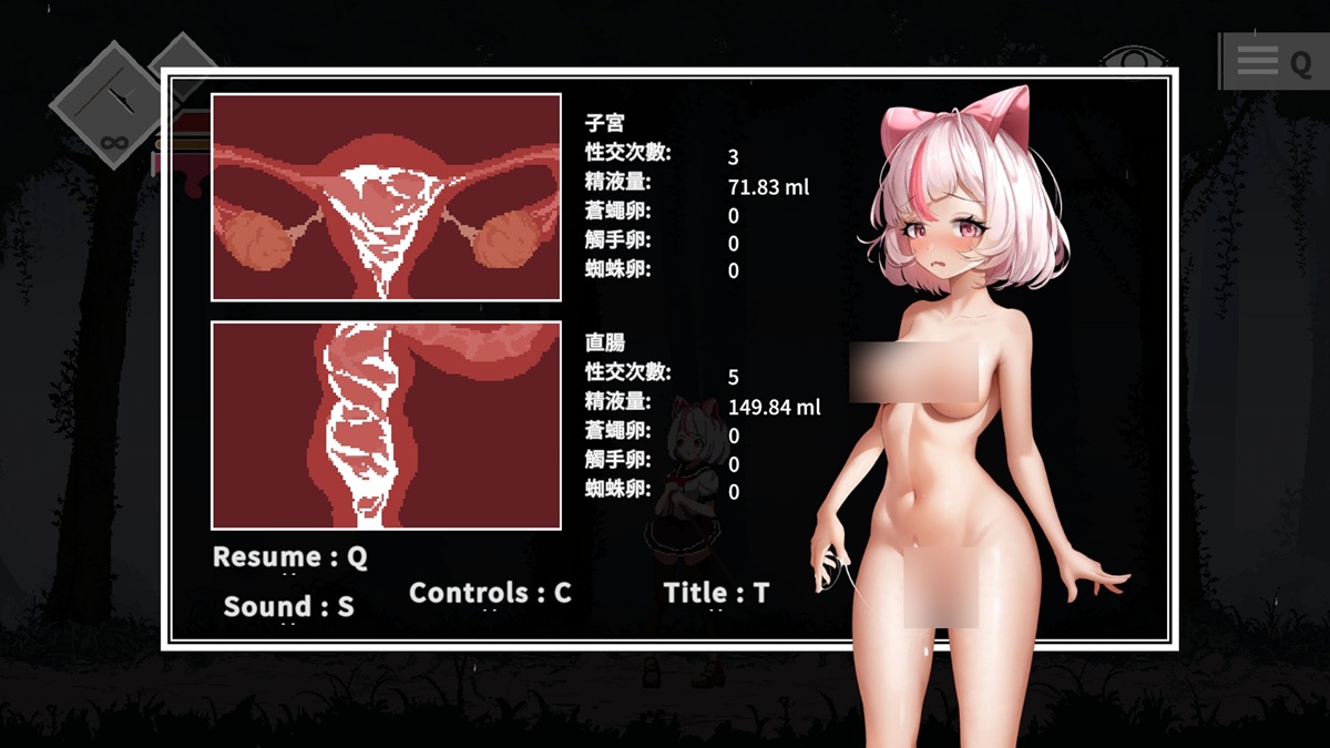 主角立绘会逐渐发生变化