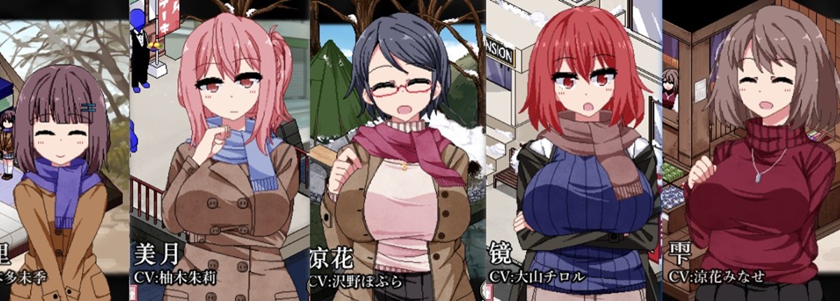前作《夏日狂想曲》就有登场的女配角们,由左而右分别是:灯里、美月、凉花、镜、雫