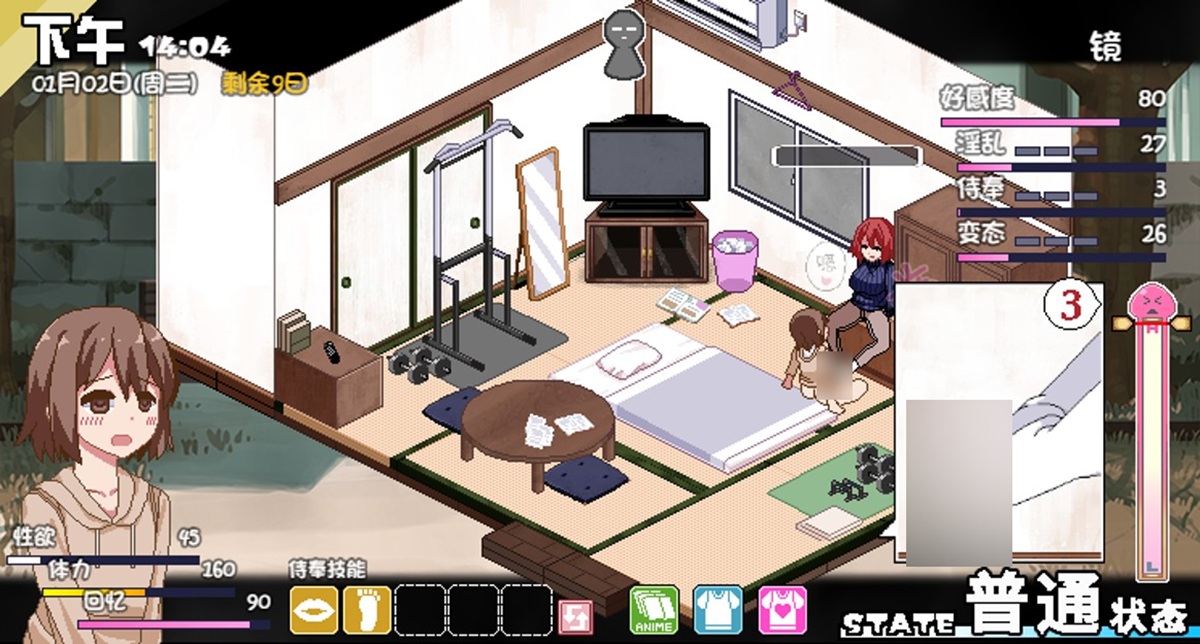 镜的足交像素 H 以及特写,点击衣服旁按钮可关闭特写