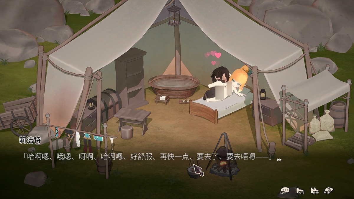 在好感度达标后,多次选择继续看莉洁特,她将邀请主角与自己做爱