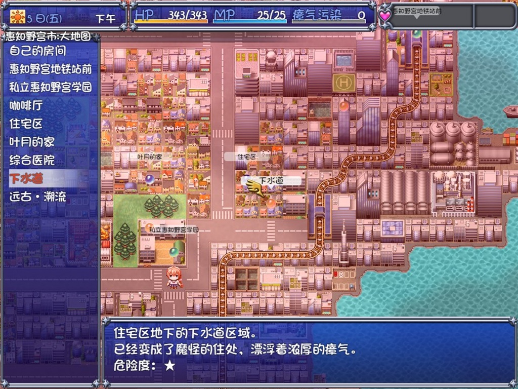 游戏大地图,白字为安全区域,红字为危险区域,选择即可进入对应地图