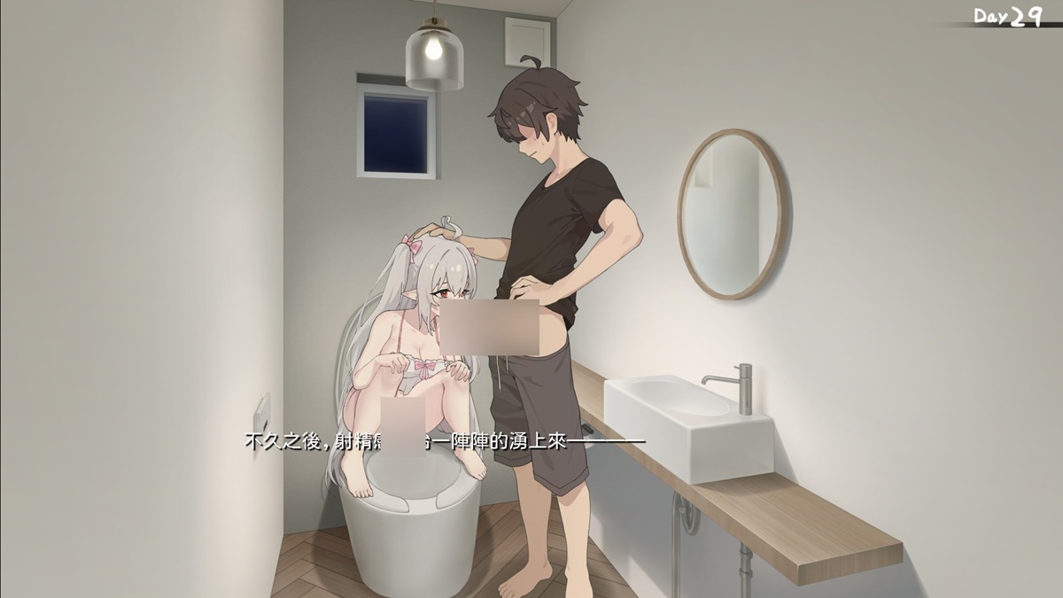 一连串难以言喻的事件之后,在厕所发生的口交场景