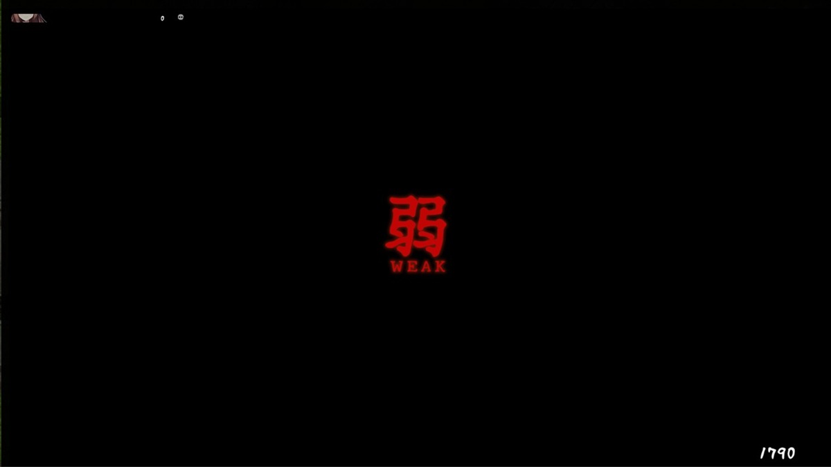 战败的画面,会写着一个「弱」来嘲讽玩家