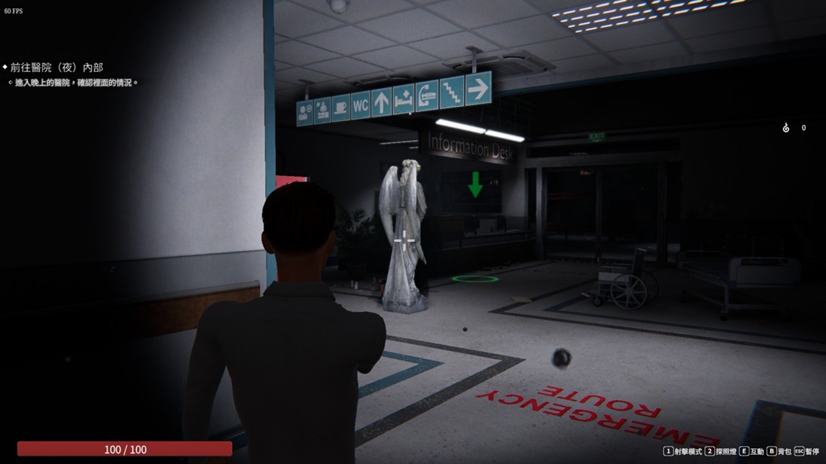 游戏中的主线剧情线索,都会有绿色箭头标示