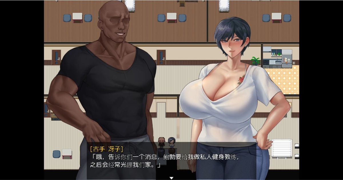 某天突然出现的黑人,让母女两人就此疯狂的爱上