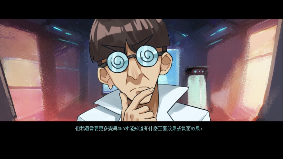 游戏中负责让少女绫音受孕的科学家,玩家要操控的,就是他的精子!