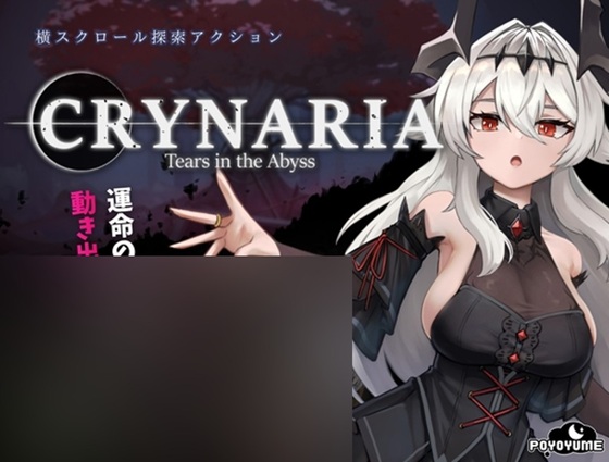 Crynaria: Tears In The Abyss