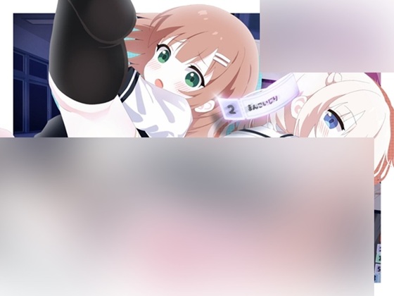 一度だけでいいから、エッチさせて！