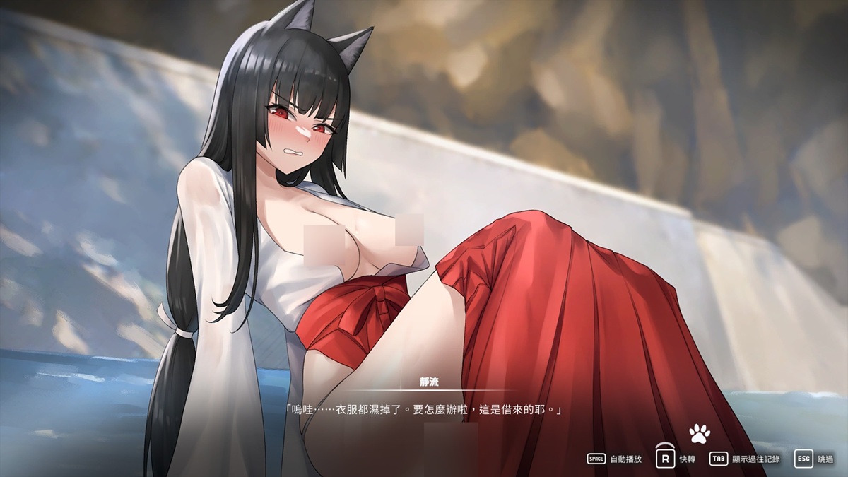 巫女不小心跌到河里,暴露了胸部和阴部