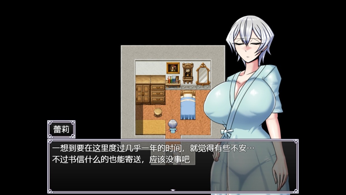 初入病院