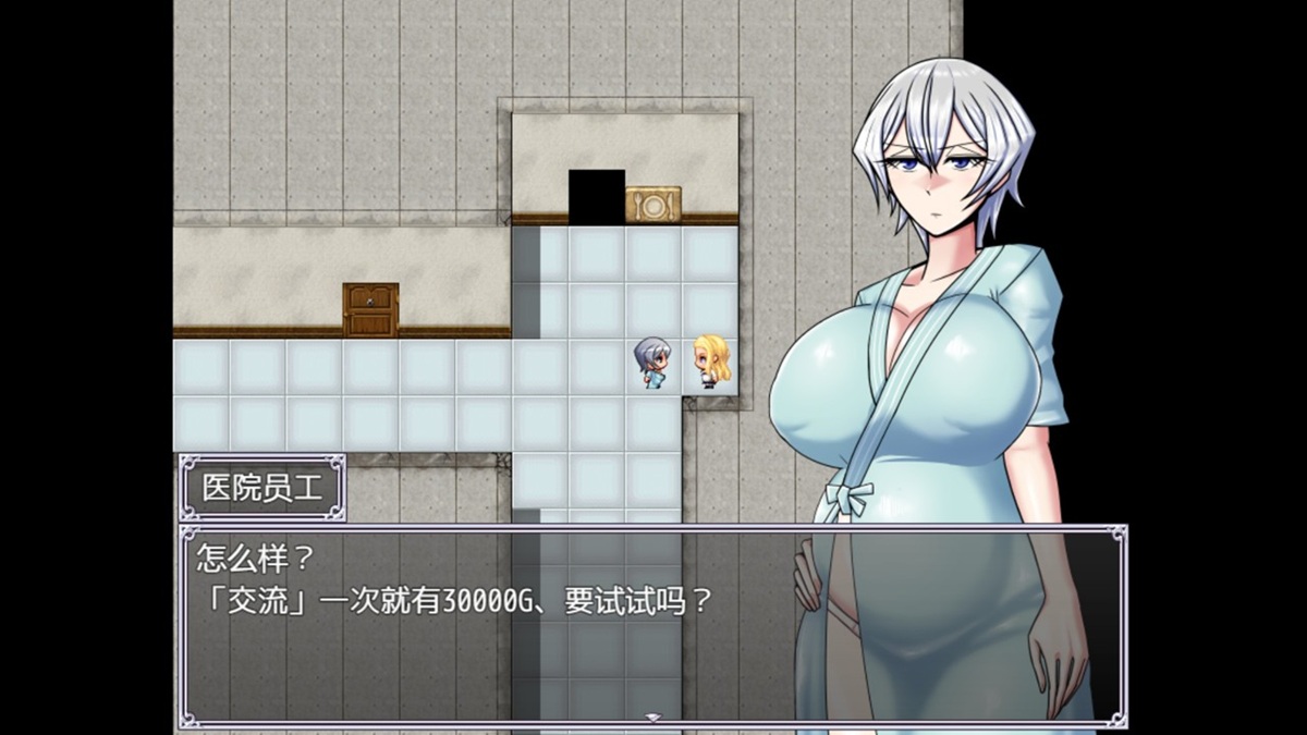 表面上一派祥和的病院,背地里却做着掮客生意