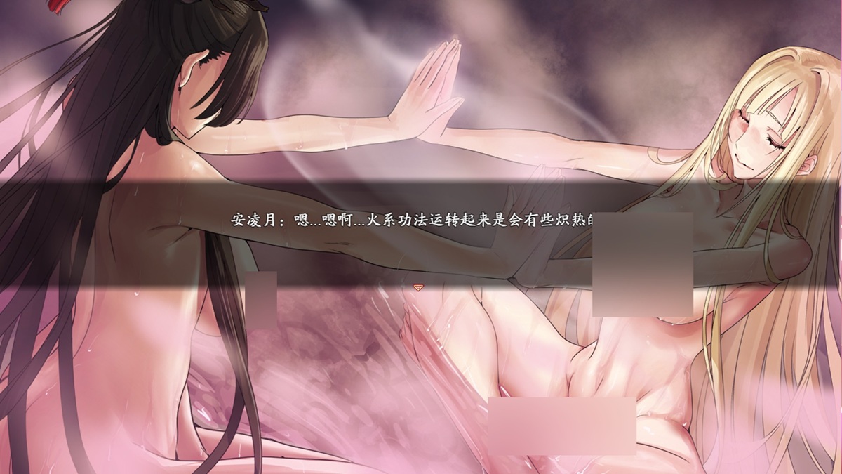 加入炎心阁后与掌门双修