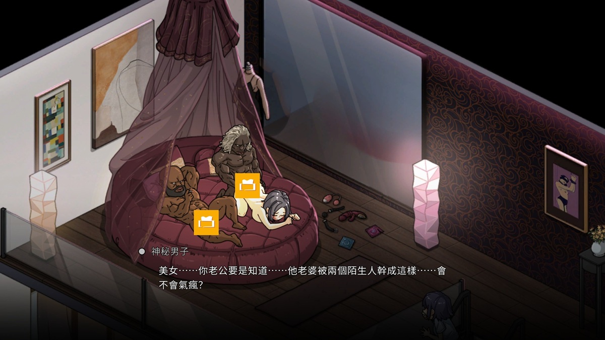 神秘女性在公园打野砲仍然无法满足,还在家里开多人交流派对