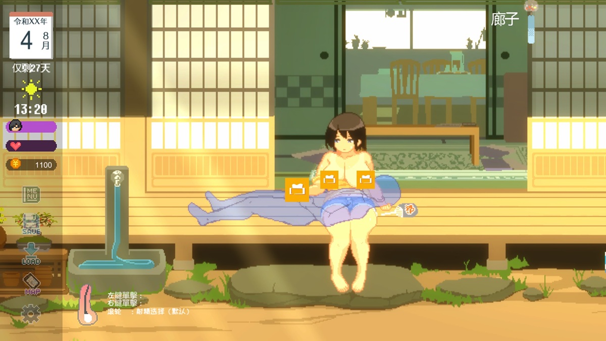 位于院子走廊时的授乳手交