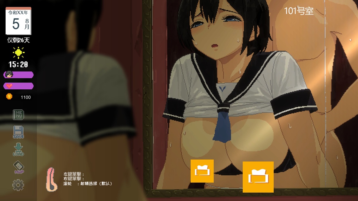 镜前后入