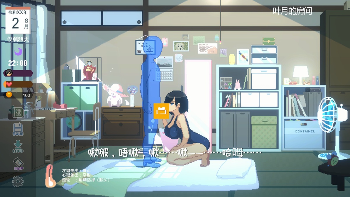 泳装口交