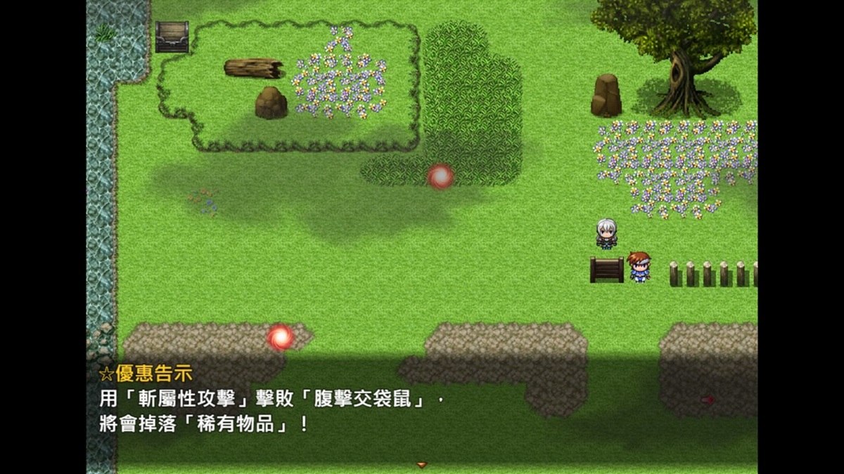 走过路过,千万不要错过