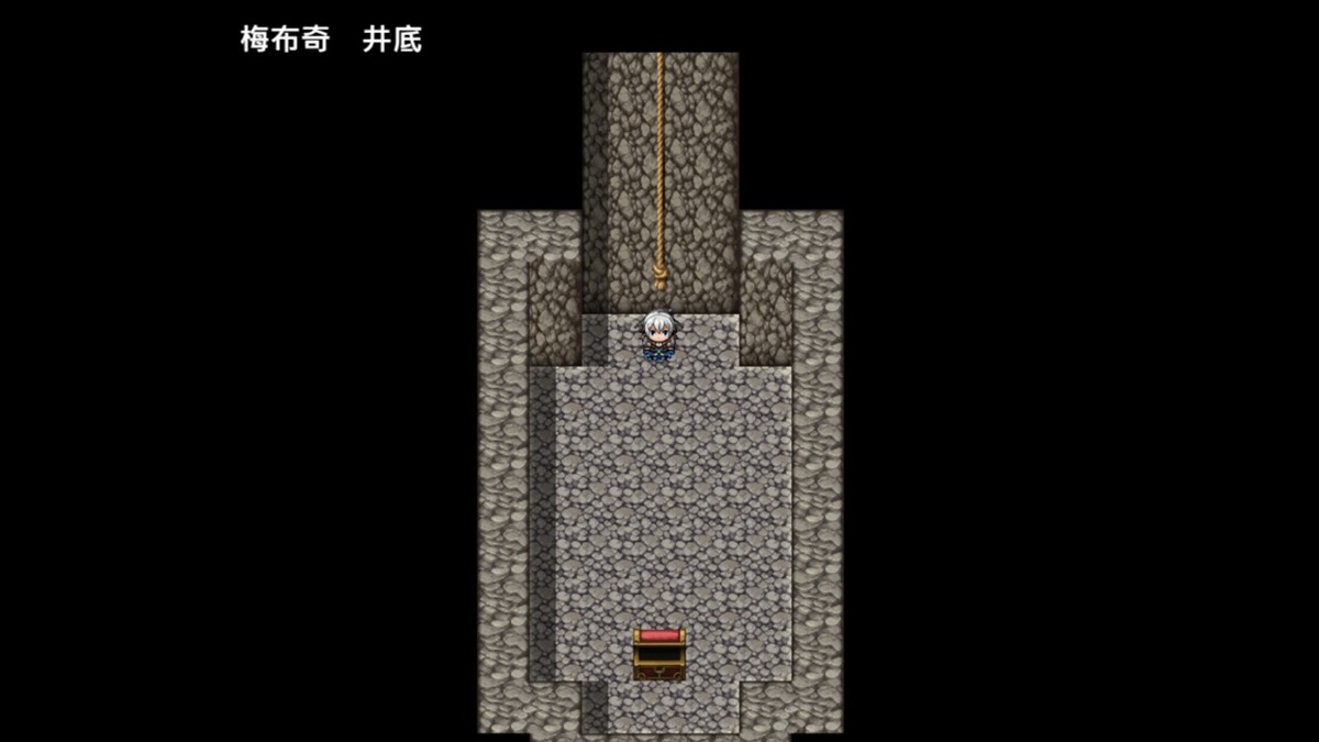 藏得不深,但容易忽略