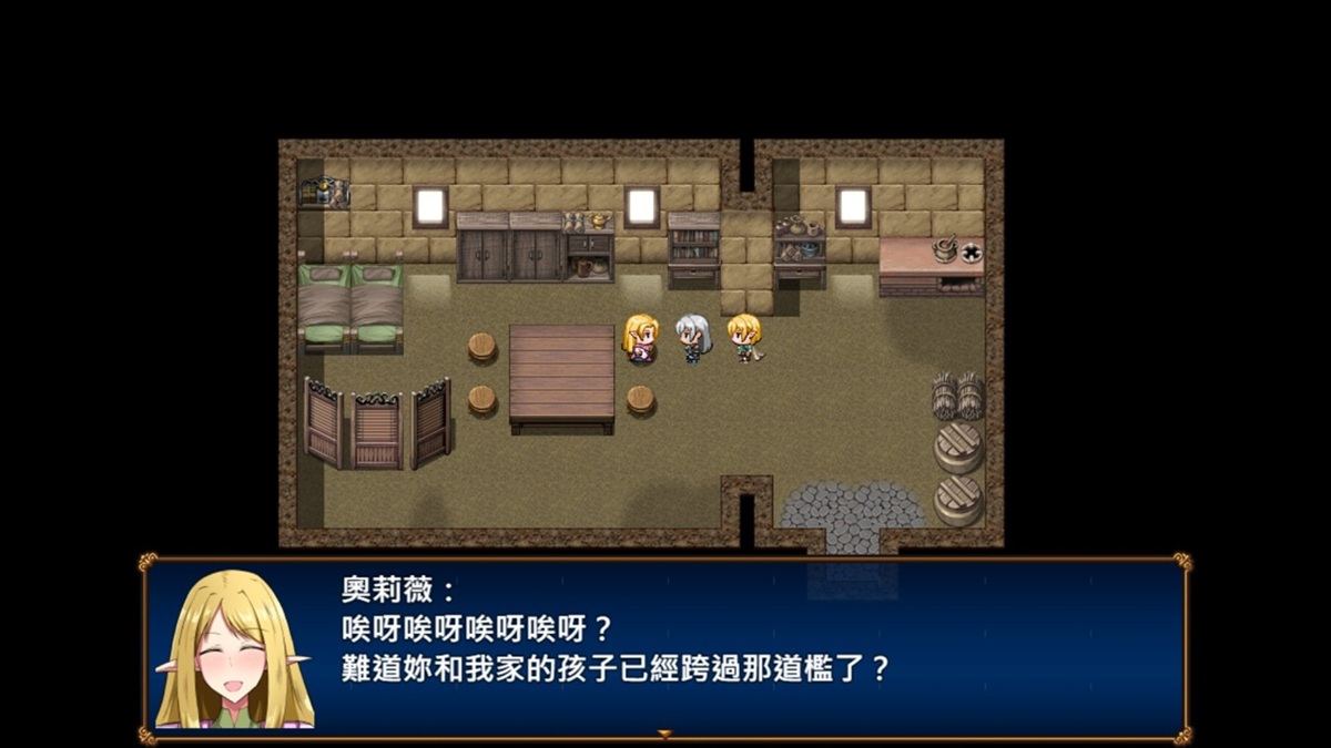 作为母亲,在洞悉孩子成长的同时,也有着相当前卫的理念