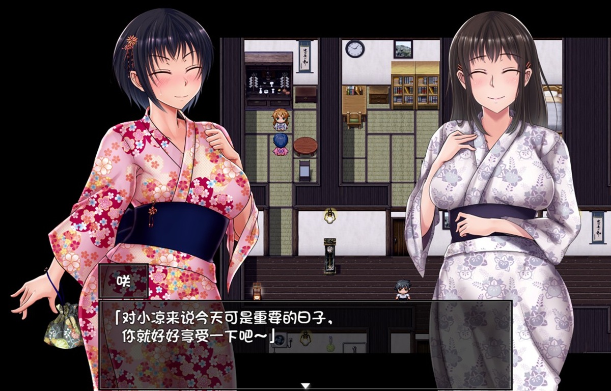 女主浴衣立绘,右边为女主的姐姐咲