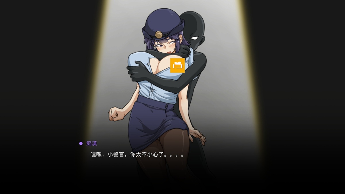 另外一种拘束 H
