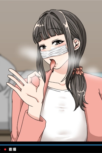 《奔波的绫子小姐》获得信仰之力的代价就是要做色色的事情