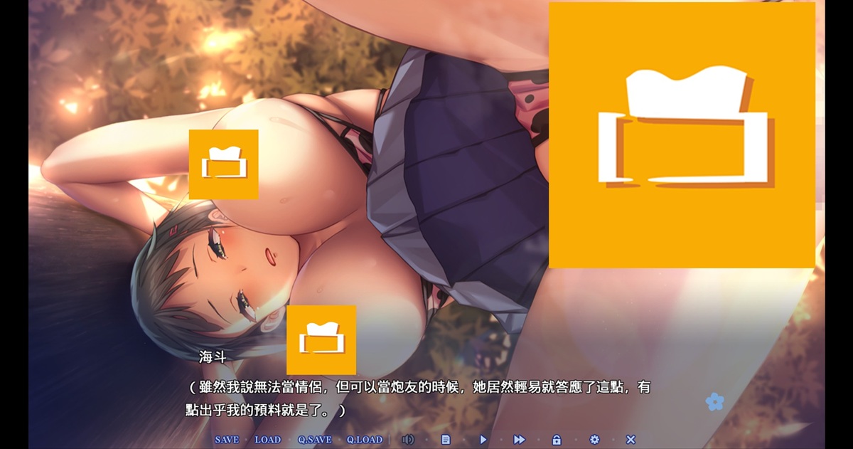 海斗向璃央约炮,她马上就答应了