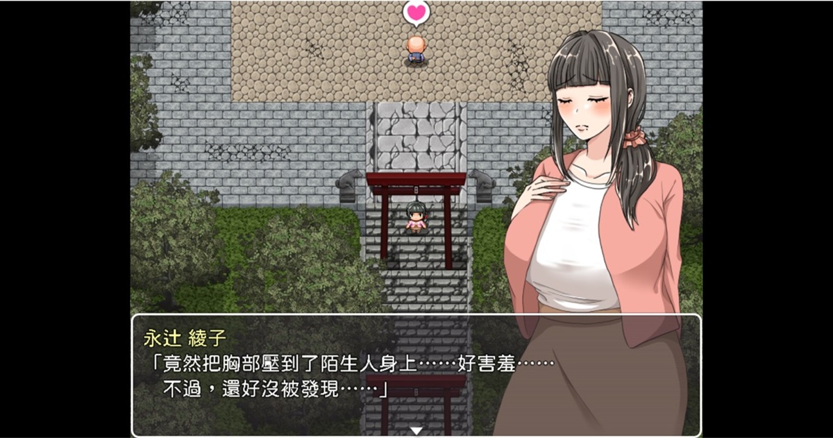 女主角对于发生事件的内心想法,会用碎碎念的形式呈现