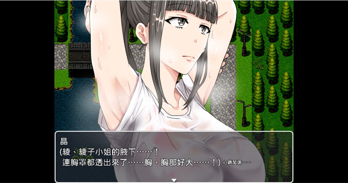跑步训练事件初期