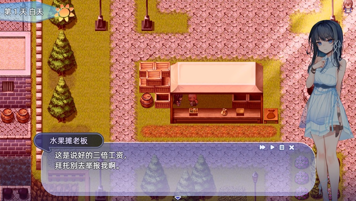 港区水果摊打工,结束后老板会给三倍工资