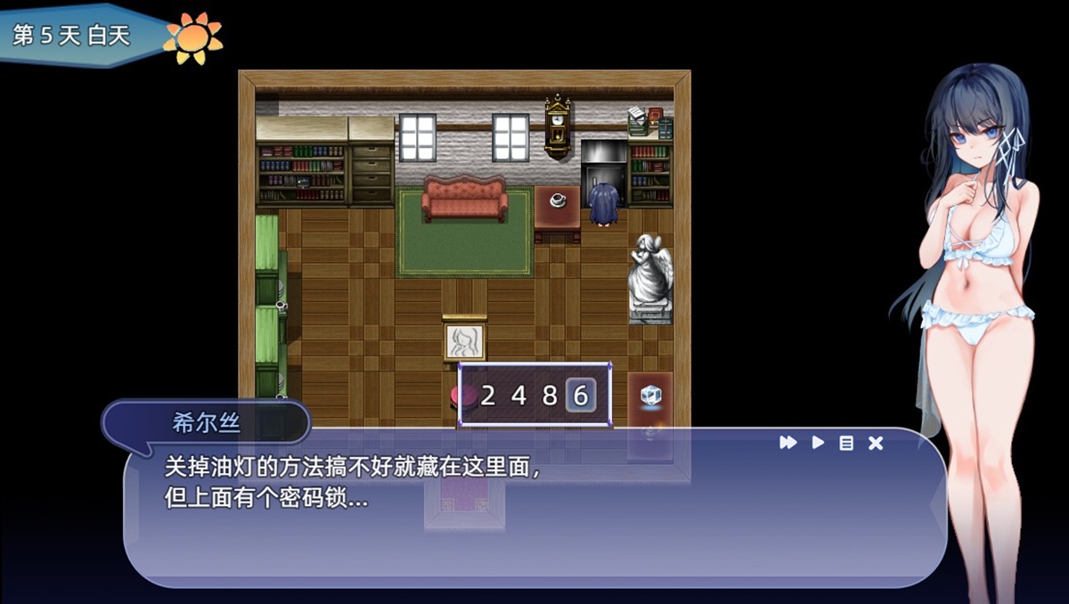 在贵族区做美术模特事件中,需要在房间里搜集线索进行简单的解密