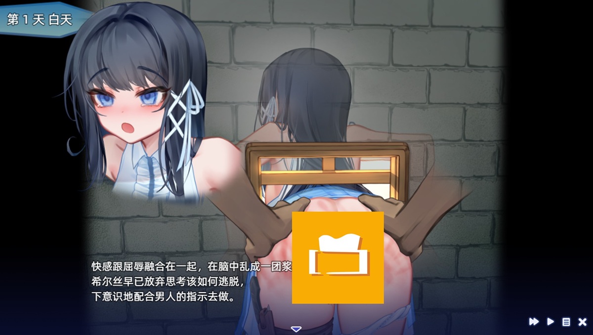 在港区偷窃逃跑途中被卡住的壁尻玩法