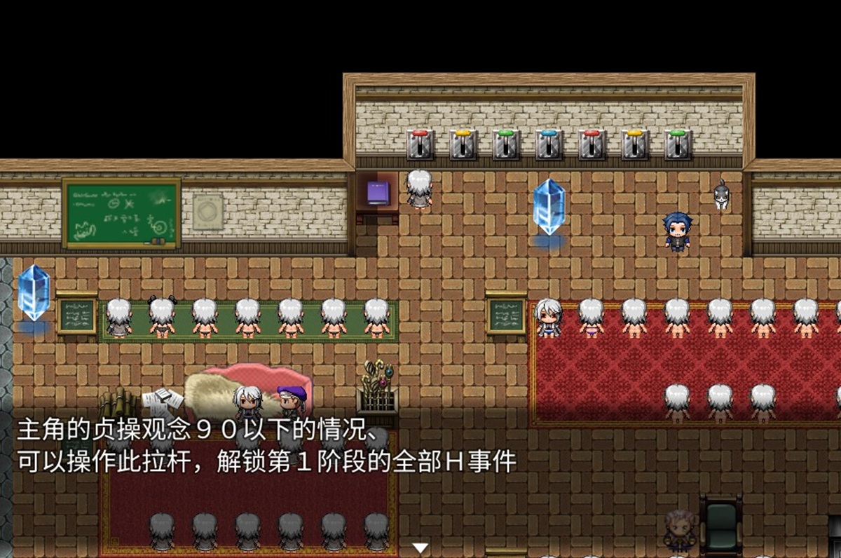 H 事件可以分阶段逐步解锁