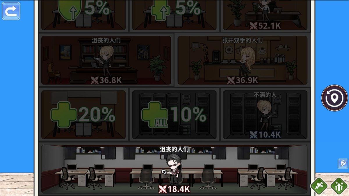 路线三选一或者二选一