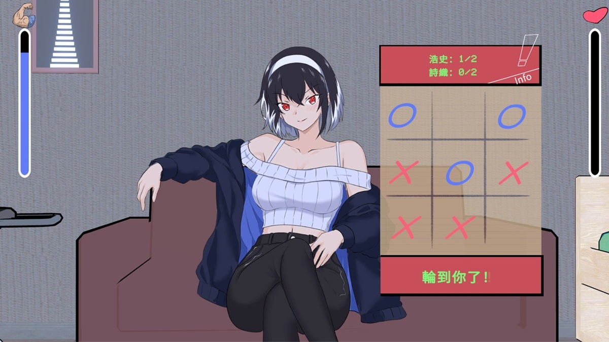 「圈圈叉叉」小游戏