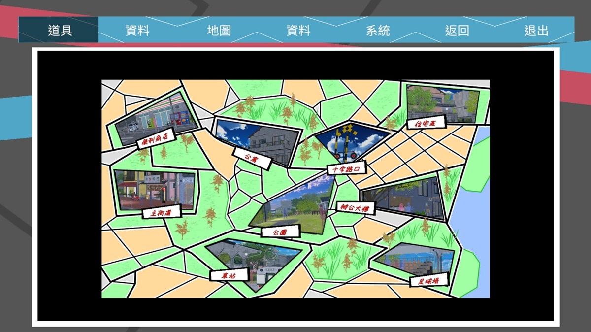 游戏地图