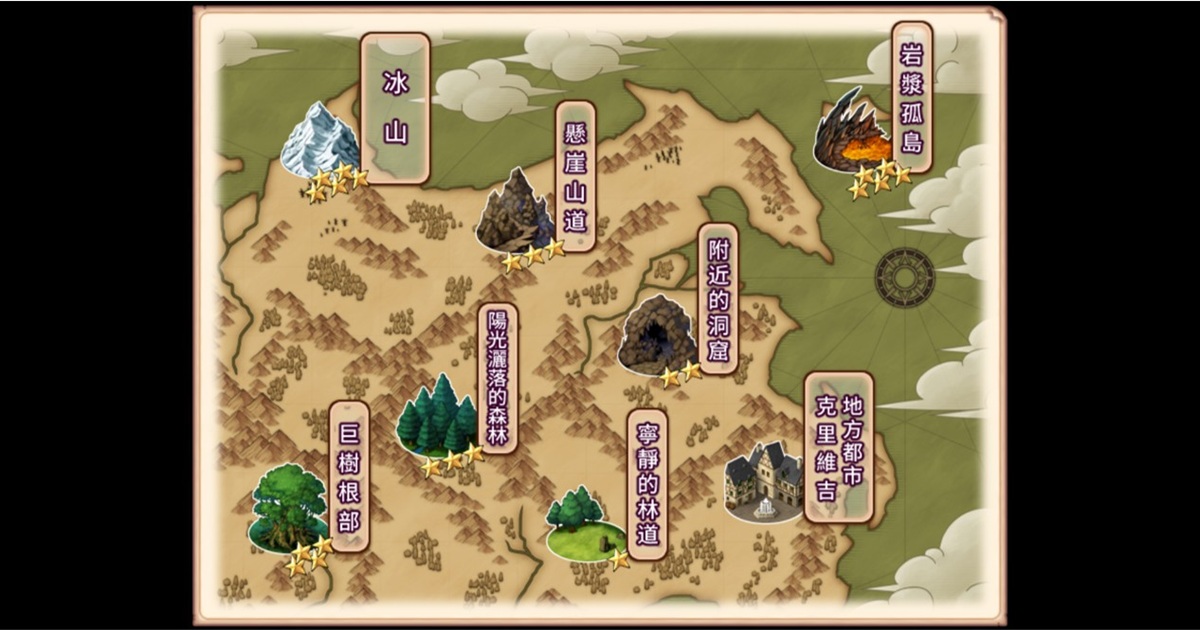 野外地图