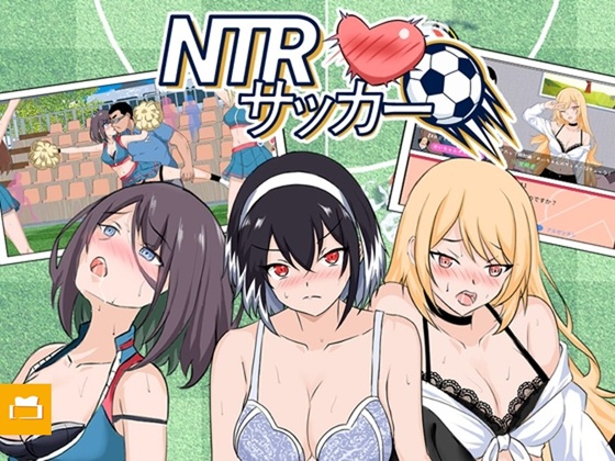 NTRサッカー