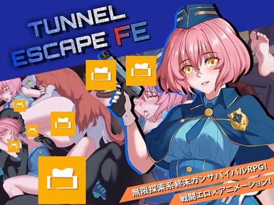 TUNNEL ESCAPE - Fates Entwined