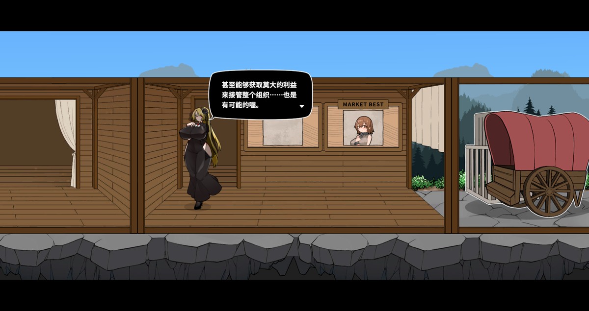 阿米莉娅画了一个利益的大饼