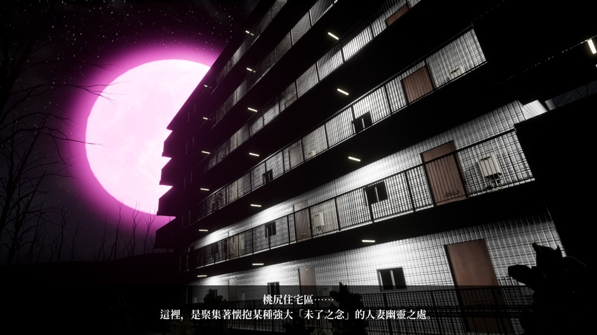 说是废弃民宅,不过外观很像是新盖的,一点废弃感都没有呀(来自笔者的吐槽)