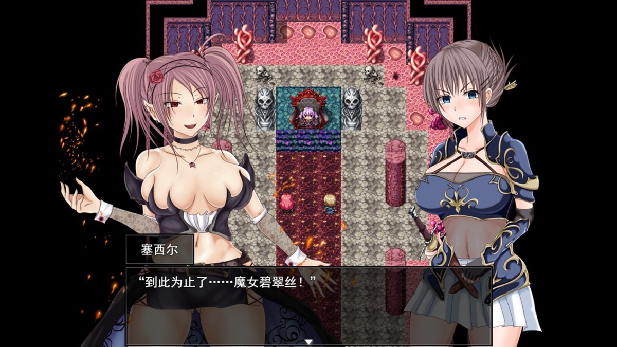 伴随着激昂的配乐《怨恨白昼梦》,二位剑士杀至魔女近前