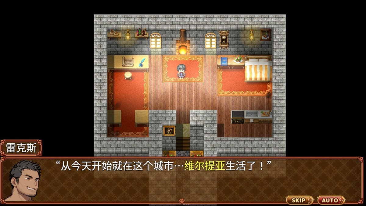 主角雷克斯充满英雄感的人物头像