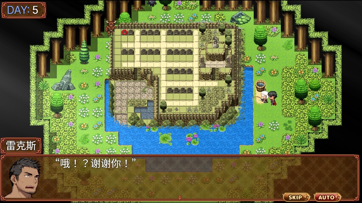 正在钓鱼的 NPC 给出能拿到鱼竿的提示