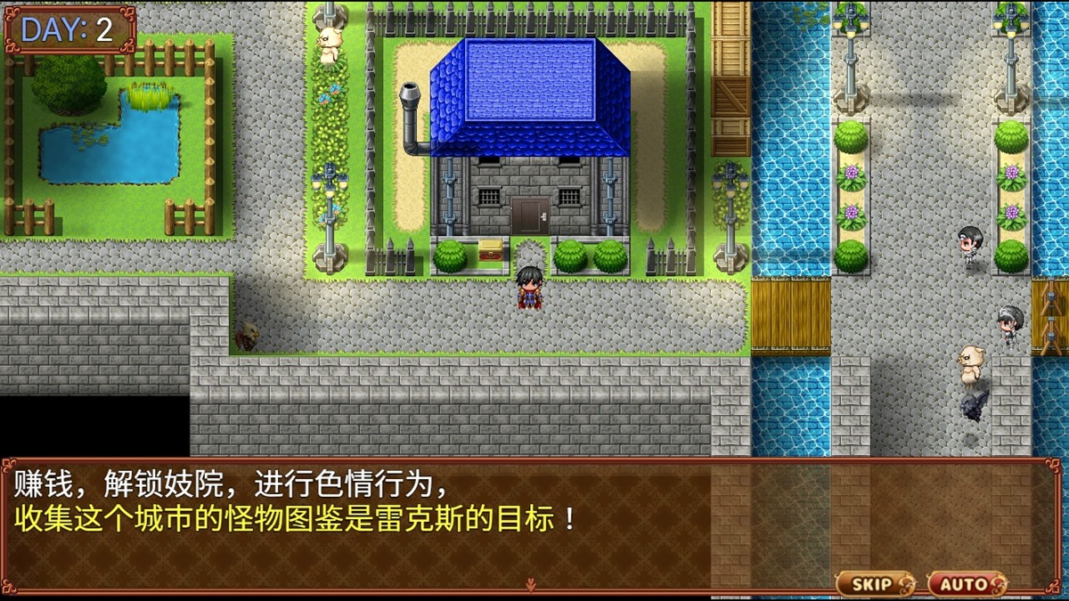 游戏的主要目标:进行色色交流然后收集魔族风俗娘图鉴